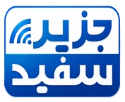 خرید تجهیزات شبکه و ارتباطات با بهترین قیمت | جزیره سفید