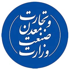 وزارت صنعت معدن و تجارت