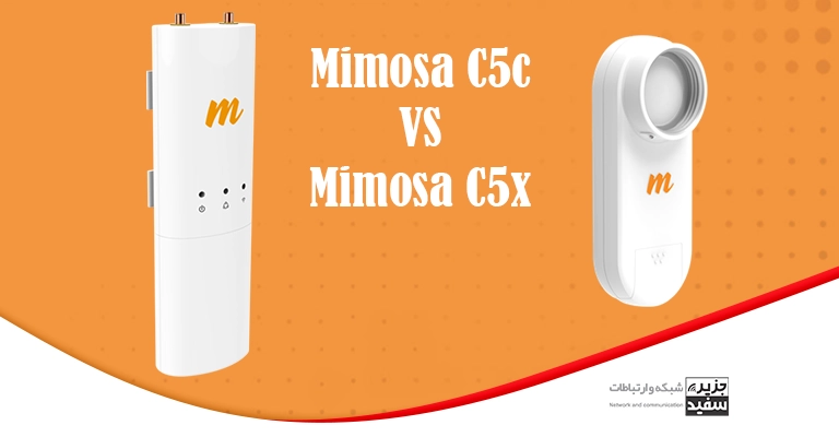 Mimosa C5c vs C5x - wireless - Radio - رادیو وایرلس