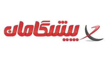 لوگو شرکت پیشگامان