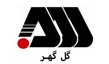 لوگو شرکت گل گهر